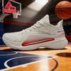 TAICHI Professionelle Basketballschuhe