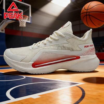 TAICHI Professionelle Basketballschuhe