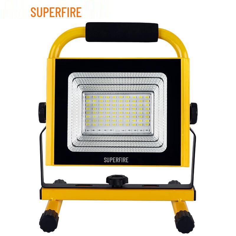 SupFire FS18-B Rechargeable LED Floodlight