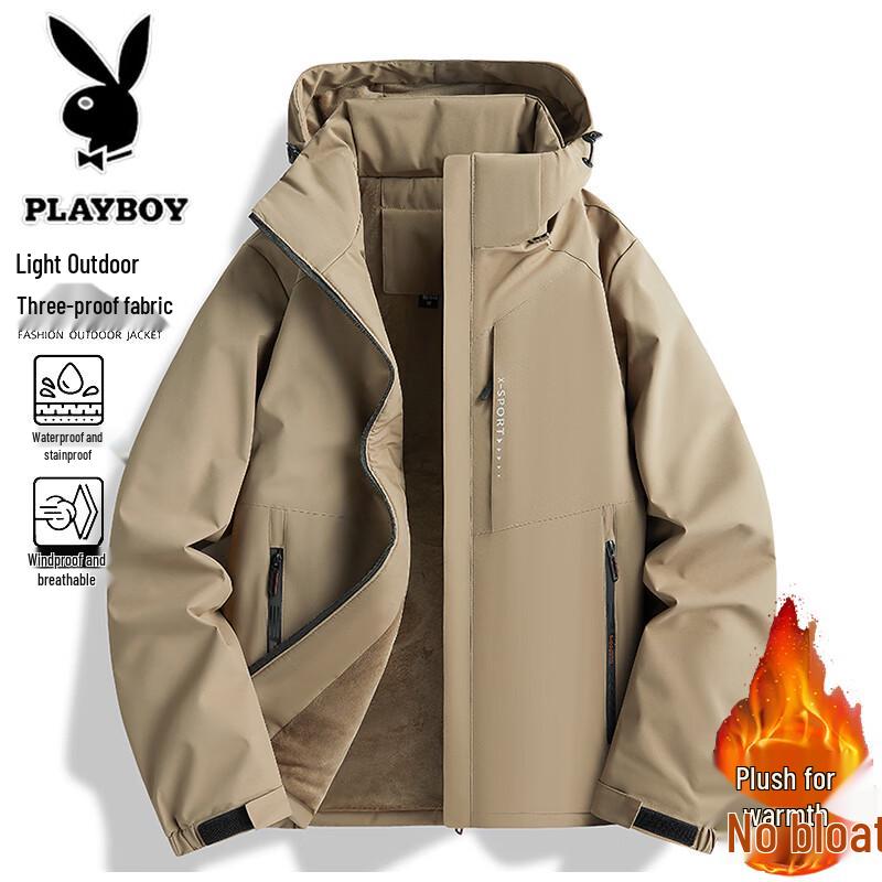PLAYBOY Men's Hooded Loose-Fit Padded Jacket