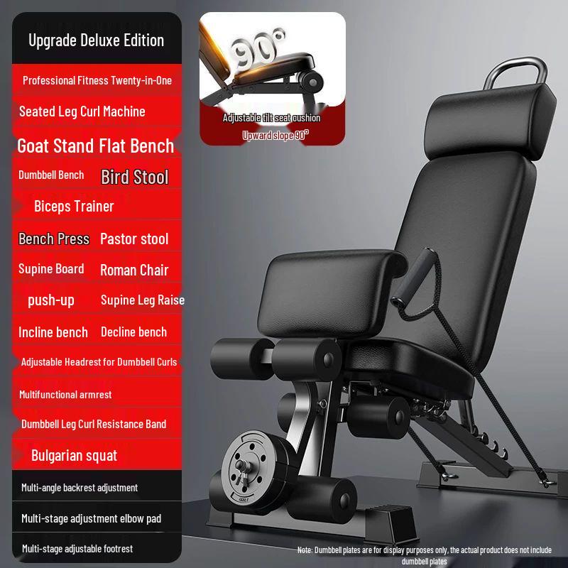 Multi-functional Adjustable Weight Bench