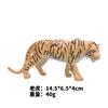 Simulated Wild Animal Model Toy Lion Tiger Elephant Rhinoceros Panda Lion Cognitive Ornament Animal Set
