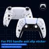Strong Adhesive Gamepad Sticker Soft DIY Gamepad Anti-slip Film Water-absorbent Anti-slip Sticker for Switch PRO/PS5/Xbox