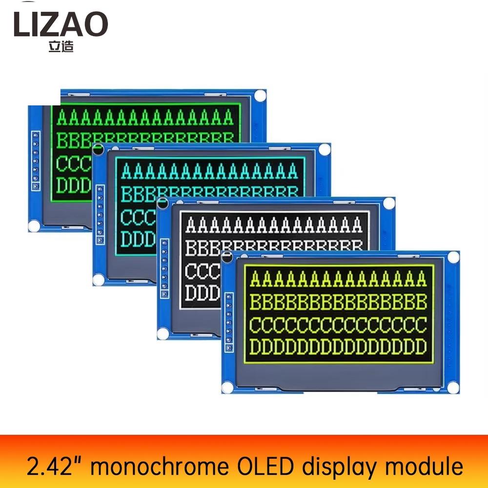 LIZAO 2.4/2.42" 128x64 OLED Display Module SSD1309 SPI I2C 7Pin for Arduino UNO R3 C51