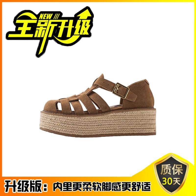 

2025 summer new with skirt sandals design sense bag head woven hollow straw thick sole belt buckle Roman shoes 40 коричневый