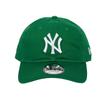 [New Era] 9TWENTY MLB Major League Baseball Cap [Item]