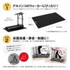 Alinco Exercise Floor Mat EXP150, Black, 90x150cm