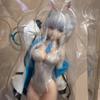 [USED] Blue Archives Nama Shio Noah Bunny Finished Sexy Figure Made in Japan