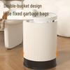 Modern Minimalist Large Capacity Lidless Trash Can for Home
