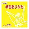 Toyo Origami Single-sided Origami Single Color 17.6cm Square 100 Sheets 065110