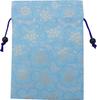 Matsumi Crafts Gold Brocade Stamp Book Light 26 X 19 X Cm Case, Blue, 0.5