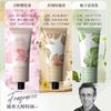 Gxgh Hand Cream Gift Set For Women Autumn Winter Moisturizing Anti Dry Crack High Appearance