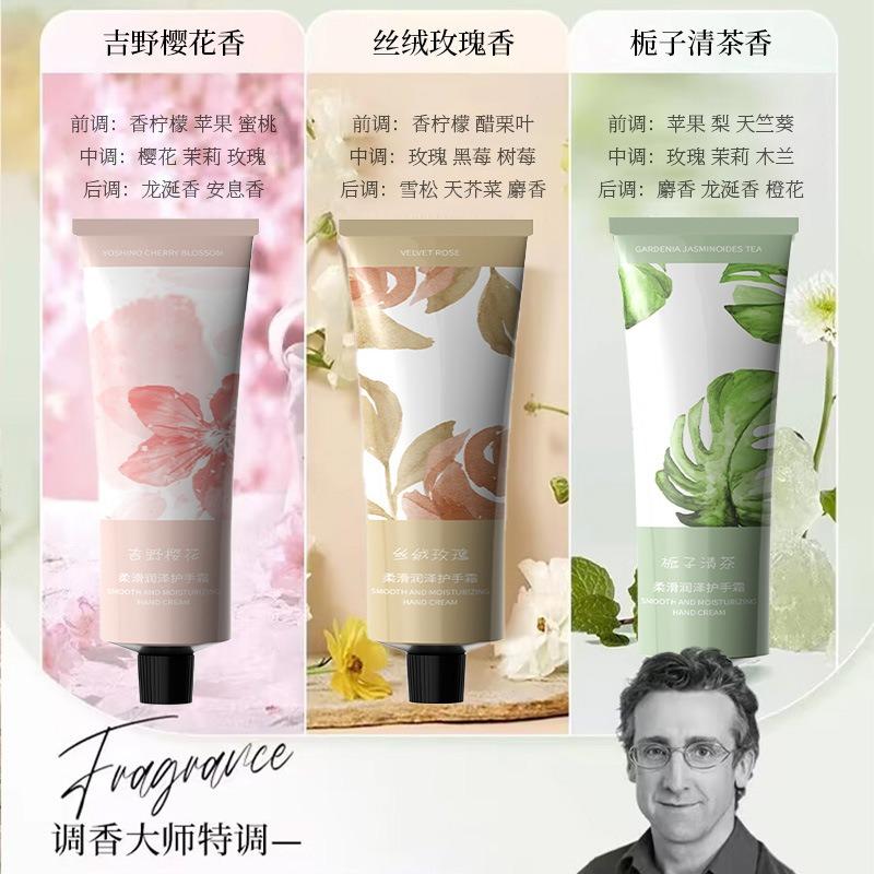 Gxgh Hand Cream Gift Set For Women Autumn Winter Moisturizing Anti Dry Crack High Appearance