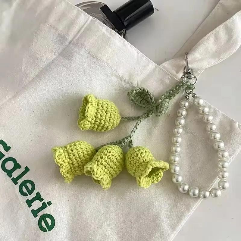 1-20PCS Creative Wool Crocheted Bolling Orchid Key Ring Ins Cute Girl Pearl Chain Key Chain Handmade Knitted Bag Pendant Gifts
