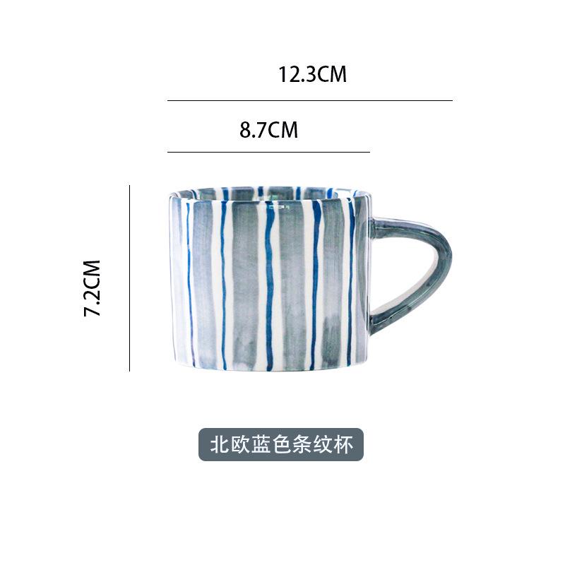200ml Hand Drawn Striped Ceramic Mug Office Coffee Cup with Cups and Plate Set Breakfast Milk Mugs Afternoon Tea Dessert Plate