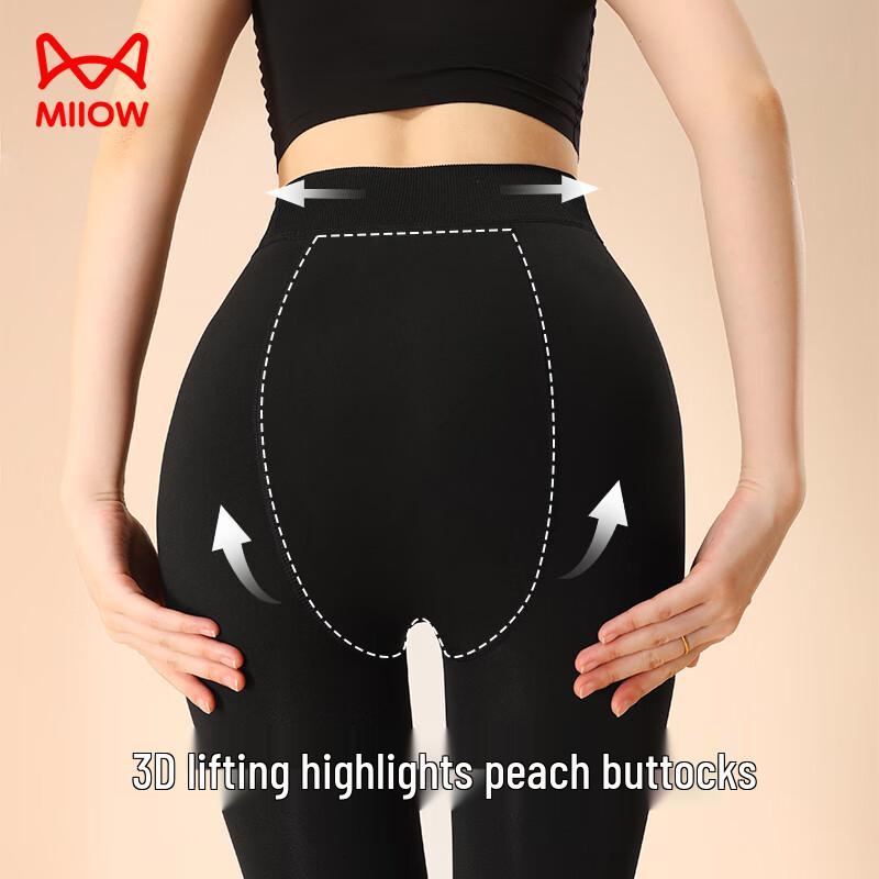 Maoren Women's Winter Warm Thick Pantyhose