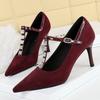 Fashion New Banquet Fashion Silver Rivet T-String High Heels for Women with Shallow Mouth Slim Heels Women's Shoes Super High Heels