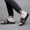 2805 Men'S Genuine Leather One-Word Slippers Summer Cowhide Open-Toed Foot Cover Flat-Bottomed Outdoor Casual Cool Slippers Sandals