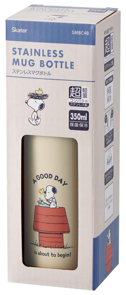 Skater Stainless Steel Vacuum Snoopy Mug, 350ml, Hot/Cold Insulated, Insulated, "Good Day!" SMBC4B-A