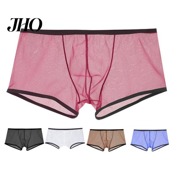 Mesh Panties Men U Convex Color Matching Stretchy Low Trendy Briefs Waist See Through Underpants Underwear for Sleeping Sexy