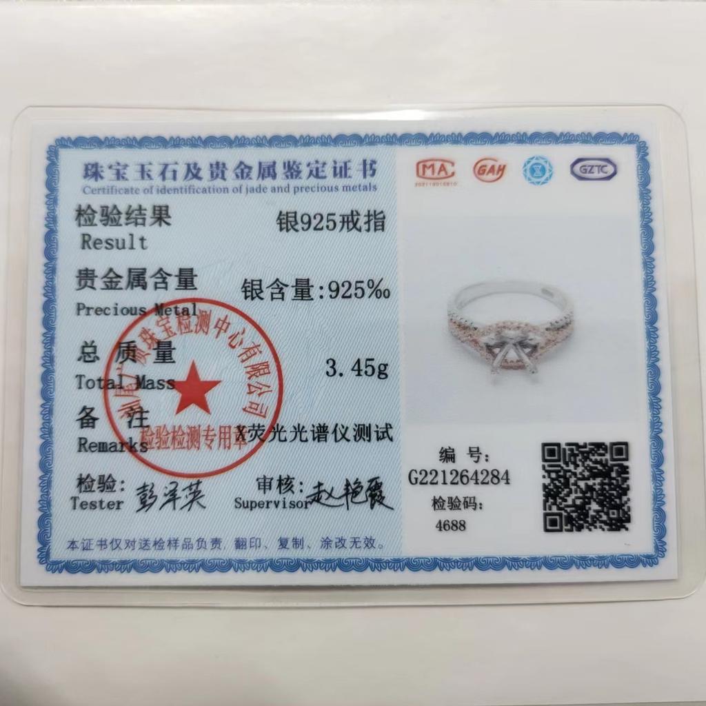 Tancise Klassischer Moissanit-Ring aus 925er-Sterlingsilber, Damenschmuck, Hochzeitsversprechen, Party-Geschenk