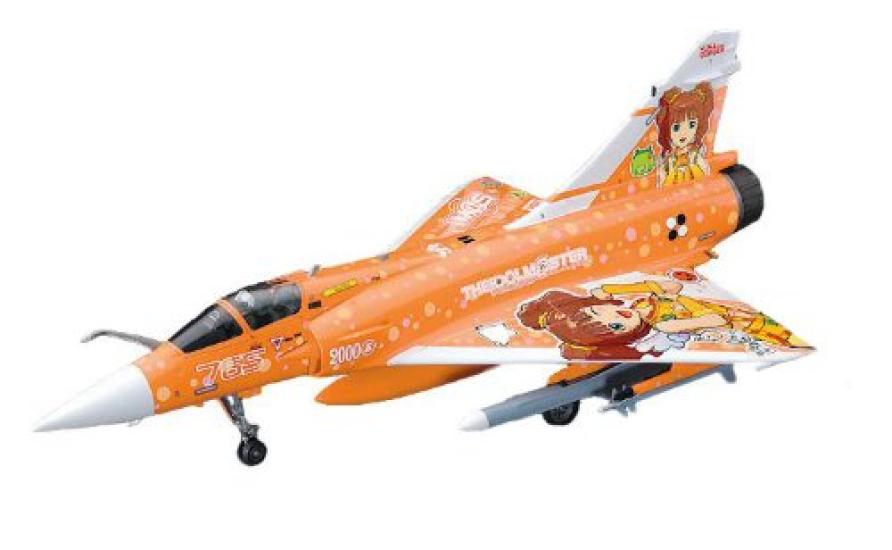 

Hasegawa Mirage 2000 THE Yayoi Takatsuki 1/48 IDOLM@STER