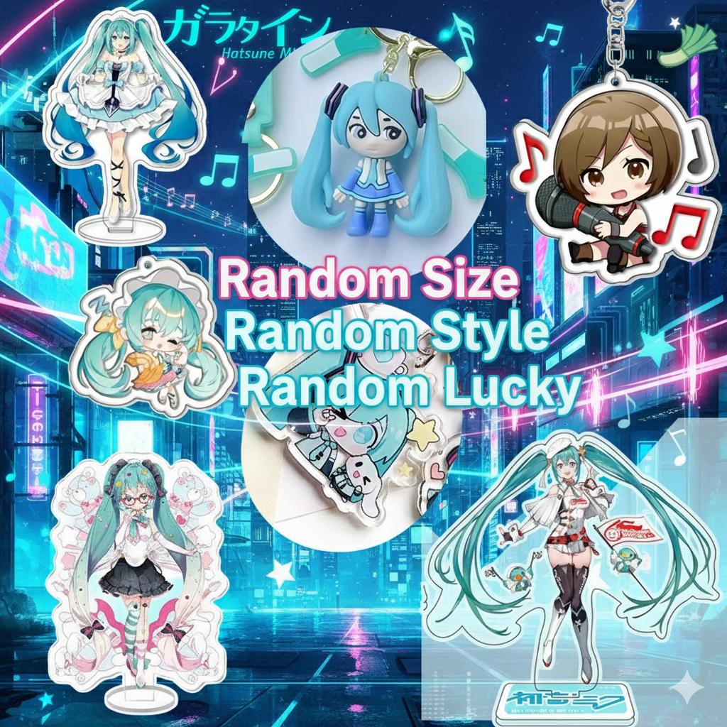 

Miku Hatsune Keychain Acrylic Anime Accessory Cute Girl Creative Lovely High Value Small Pendant Charm For Fans Collection Gift