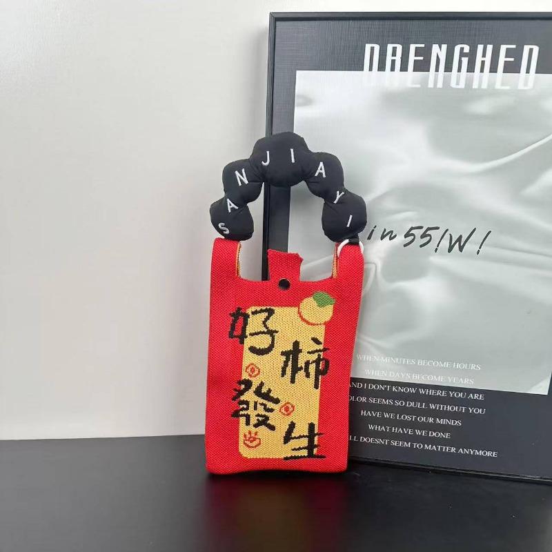 New Holiday Knitted Mobile Phone Bag New 2 Blessings Series Personalized Versatile Messenger Bag High-end Bag