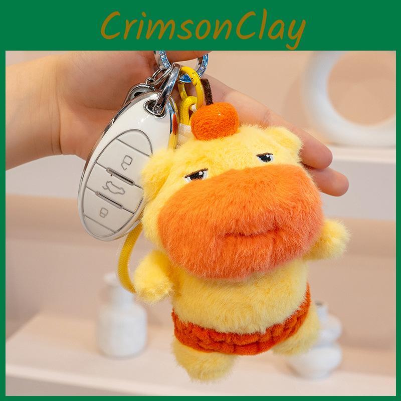 Kapibara Use Multi Stuffed Toy With Pp Cotton Crossbody Bag Pencil Gift Case