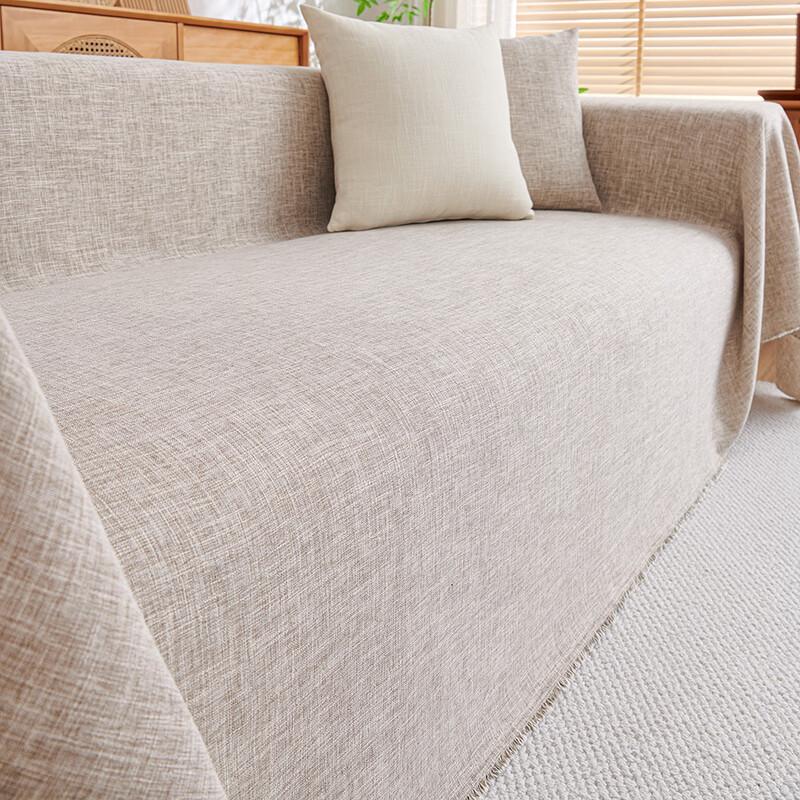 Changshen Simple Cotton Linen Sofa Cover