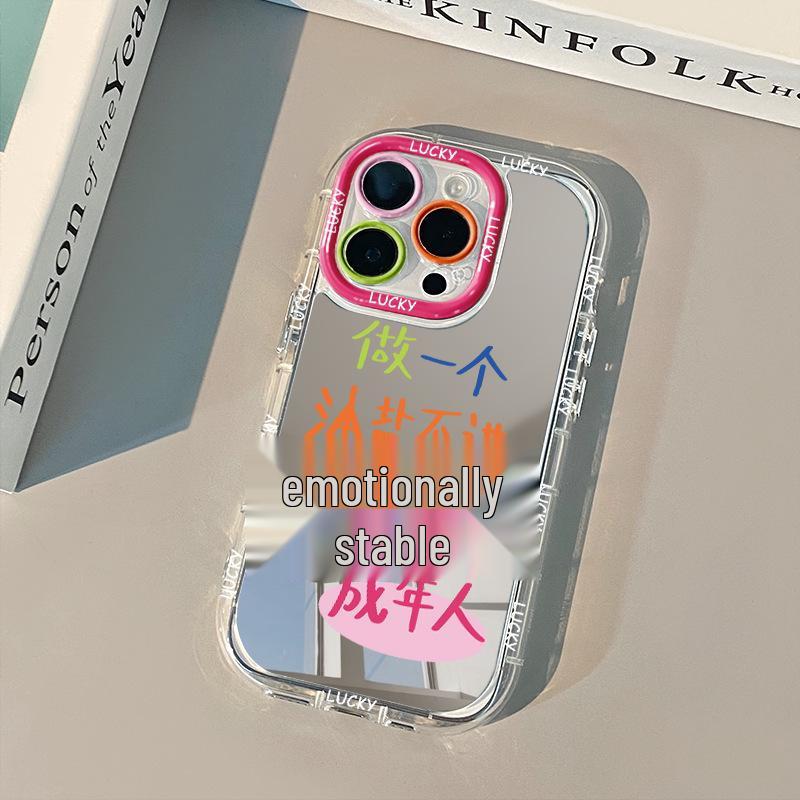 

Apple iPhone 17 Pro Max Mirror Cream Case: Happy and Cute for Models 14, 15, and 16. iPhone 15 Pro