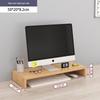 Double-Layer Laptop Monitor Stand with Storage