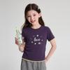 Desa Girls' Fashion Print Short-Sleeve T-shirt