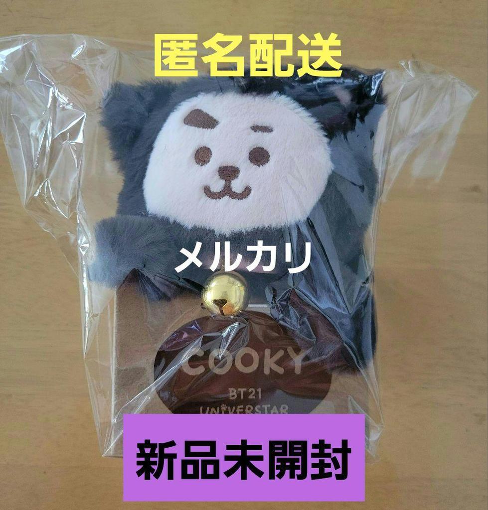 [USED] BTS Jungkook BT21 UNIVERSTAR COOKY Cat