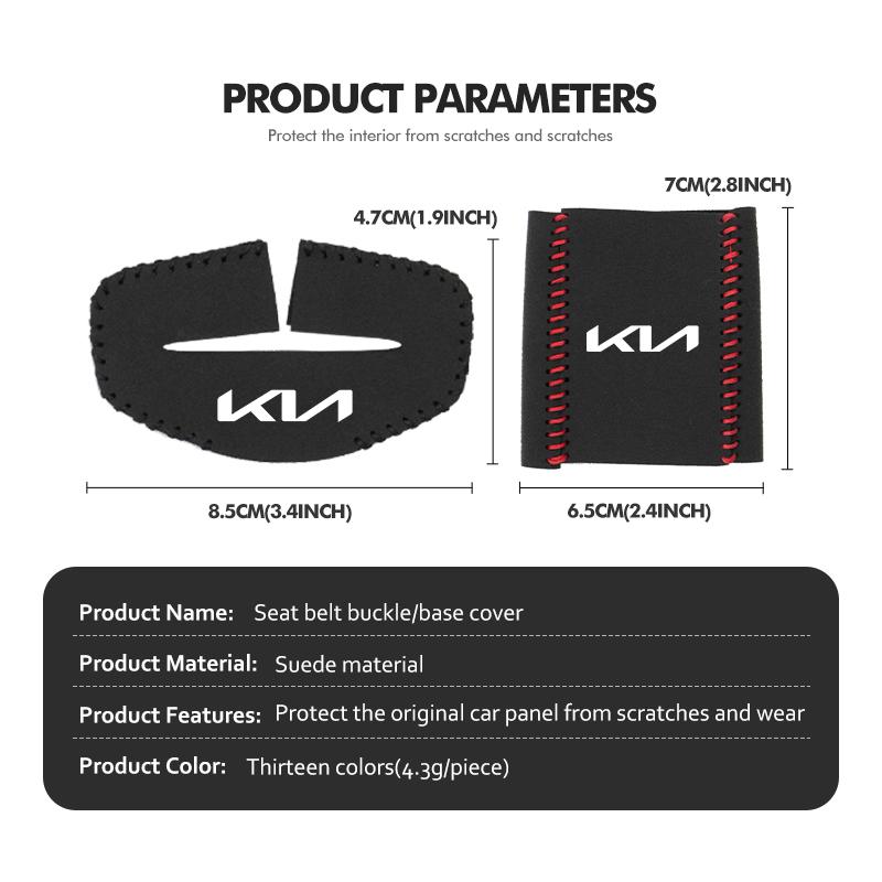 Suede Car Seat Belt Buckle Clip Protective Anti-Scratch Cover For KIA K5 K2 Optima Soul Spectra Niro Cadenza Sephia Carens yzck10