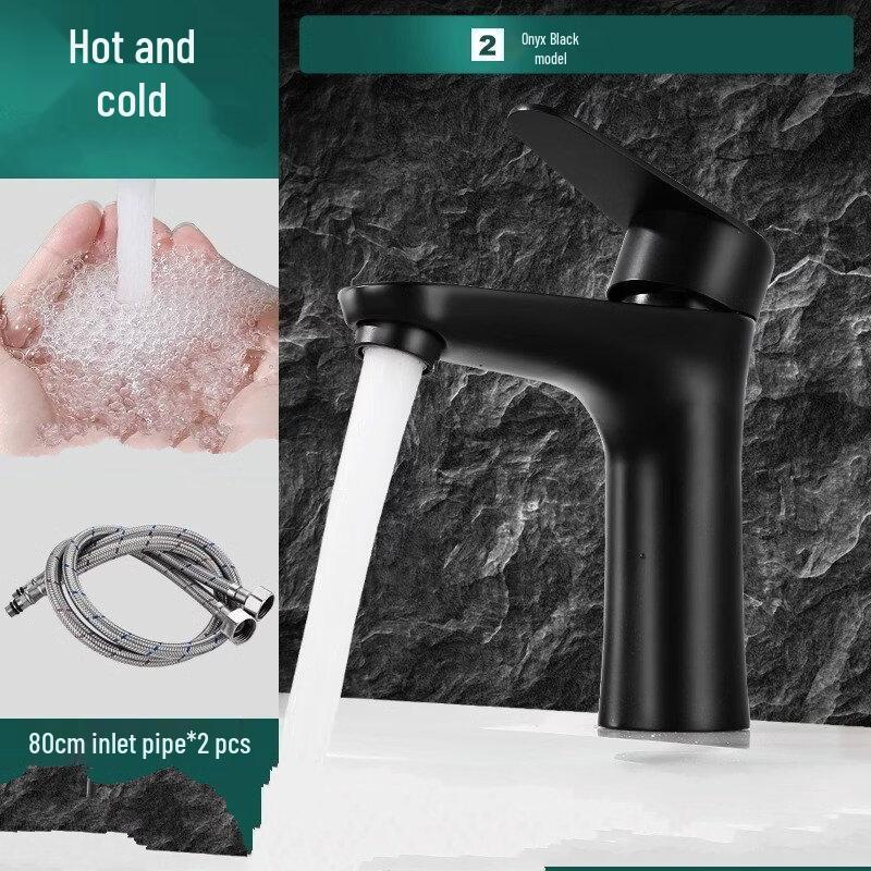 TLXT Stainless Steel Basin Faucet