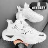 Fashion Hot Style Men's Casual Sneakers Trendy All-match Shoe for Men Ankle Shoes Soft Fashion Comfortable Mens Personality Casual Shoe