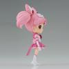 Pretty Guardian Sailor Moon Cosmos Der Film Q Sailor Chibi Posket-Eternal Moon-(Ver.A)