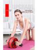Silent Ab Roller for Home Fitness: Unisex Abdomen Exercise Equipment