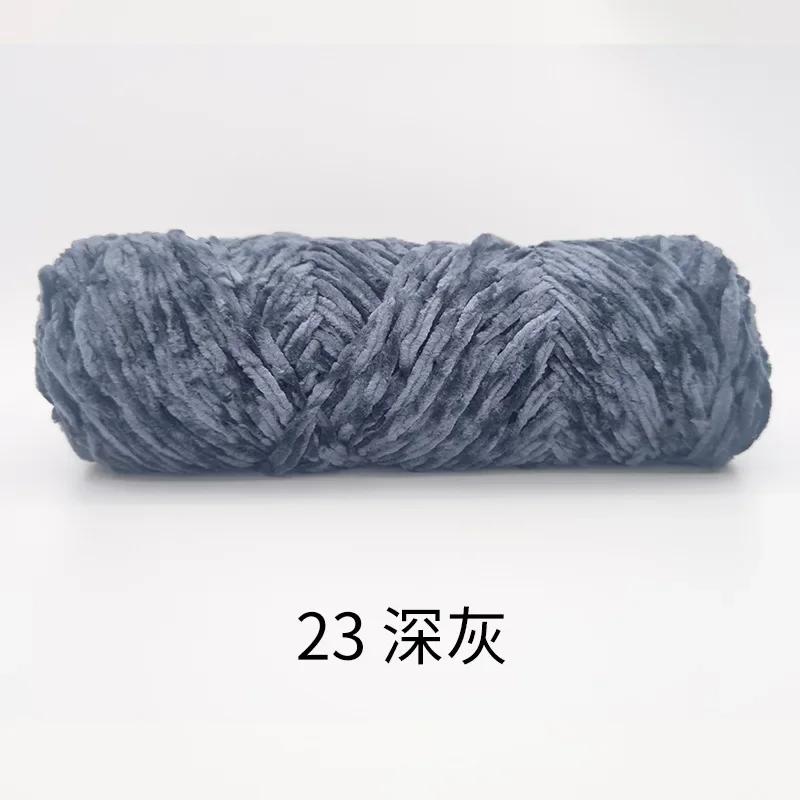 4mm Chenille Velvet Yarn Knitting Wool Thick Warm Crochet Knitting Yarns Cotton Baby Wool DIY Hand-Knitted Sweater Socks Hat