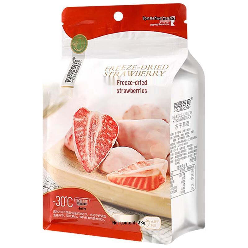 Freeze-Dried Strawberries Snack