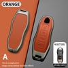Compatible Key Shells for Porsche: New Cayenne, Macan, 911, Panamera, 718, Taycan Keychains