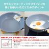 Urushiyama Metal Industry Frying Pan 26cm Made in Japan ceramic coating For gas stoves only Deep type Lightweight aluminum that transfers heat easily