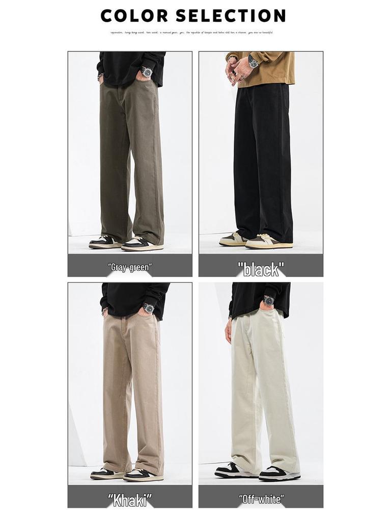 Mingge 2025 Herren Frühling/Sommer Locker Gerade Hose - Trendig, Einfarbig, Lässig und Vielseitig.