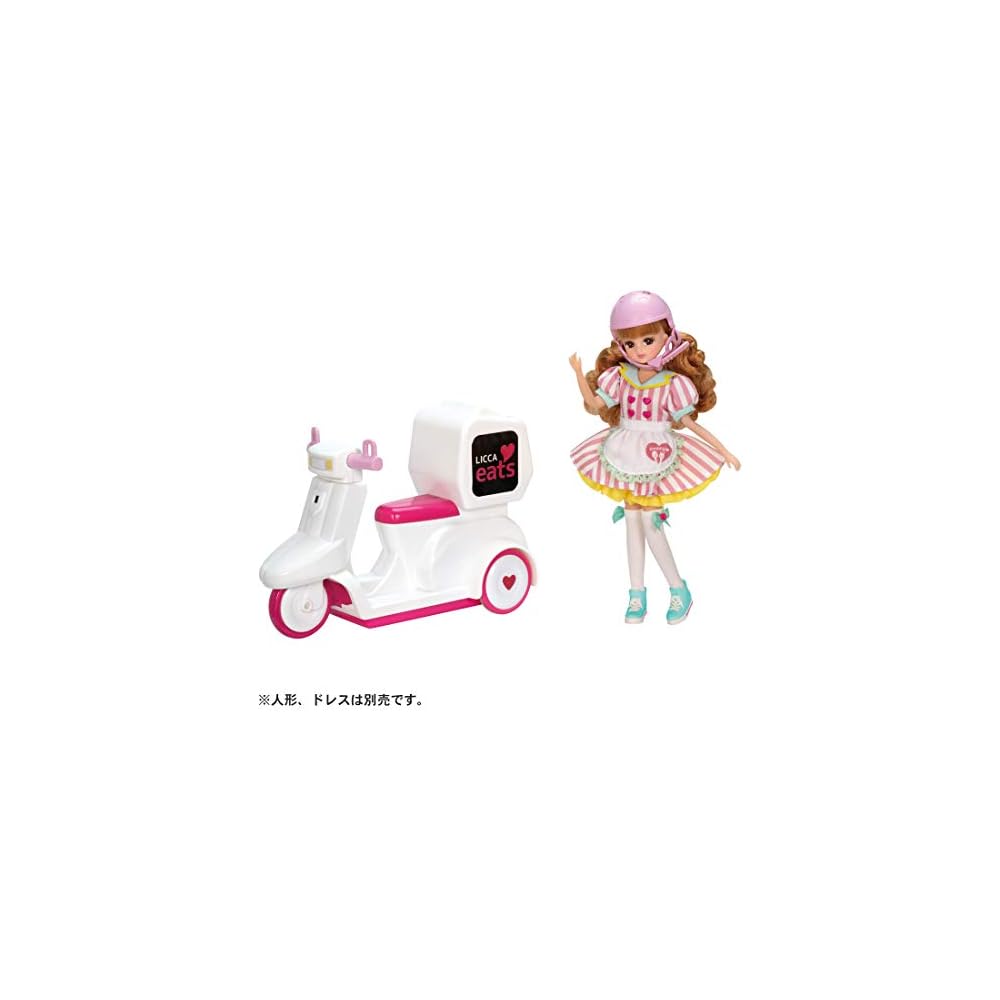 Takara Tomy Licca-chan Delivery Scooter 10 X 27 X 21 Cm for Ages 3 and Up