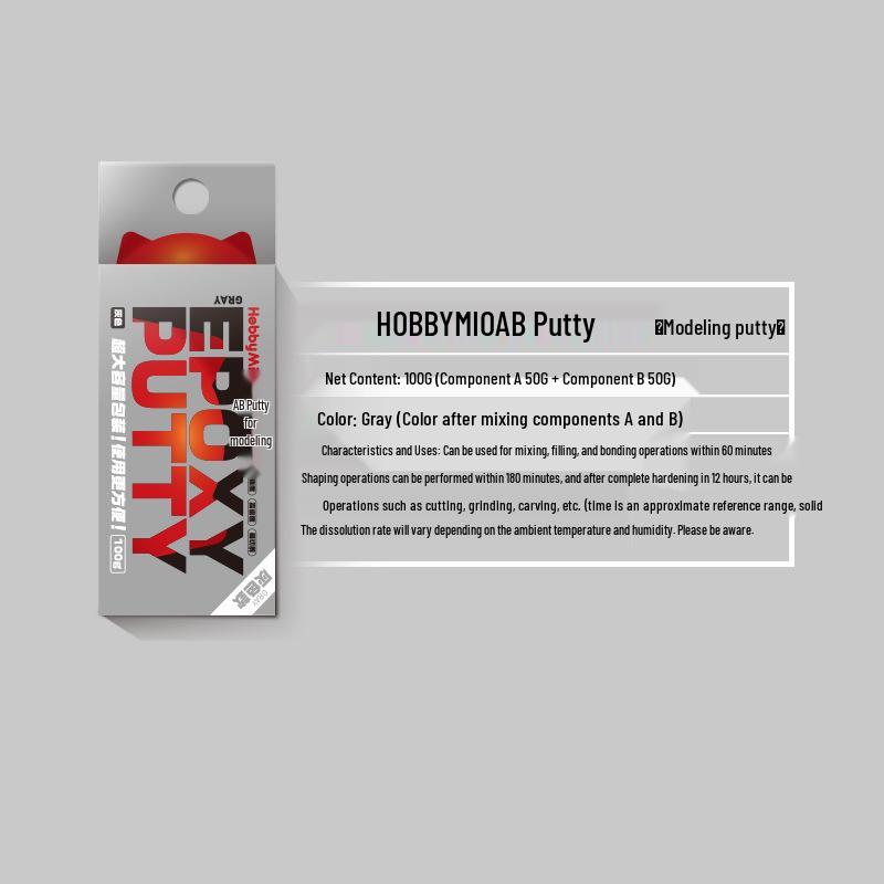 

Miaojiang AB Putty: Optional Gray/Yellow for Gundam, Military Models, Sculpting, Repairs, and Mold Making