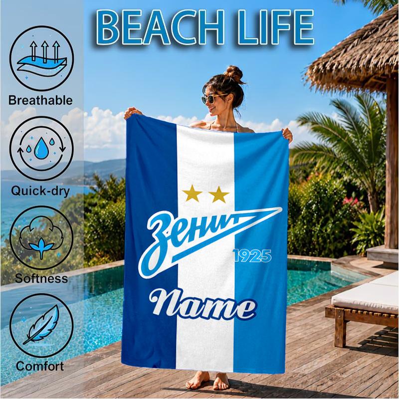 Custom Name Beach Towel Zenit FC Crest Microfiber Beach Towel, Lightweight for Summer Travel, Swimming Pool Fan Birthday Gift