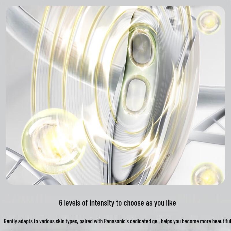 Panasonic UP Microcurrent Facial Device EH-SP85C