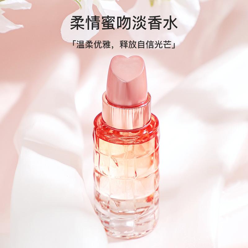 Kuaishou Tenderness Honey Kiss Eau de Perfume Lasting Fruity Women's Perfume