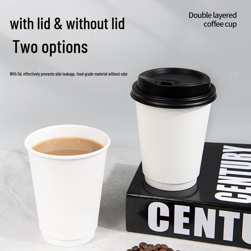 Disposable Double-Layer Anti-Scald Paper Cups